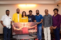Narasimhapuram Motion Poster Launch
